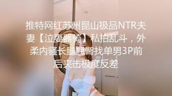 ?高端顶级? 稀有贵圈极品Cospaly推特女神▌钛合金TiTi ▌道家《鬼神录》罕见题材 三点全露 劲爆胴体真是精品