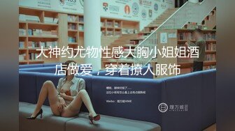 放假发福利这么惨烈在外面就听见了