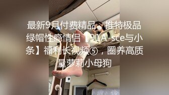 曾经爱着的你的儿子和我…～在无法压抑的肉欲下湿润