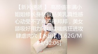 年轻靓仔高级酒店找了2个刚做兼职的援交大学美女双飞