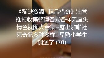    甜美女神和帅哥男友开房 妹子下面比较敏感 欲罢不能的表情太欠操了 真实叫床 刚开始是笑着