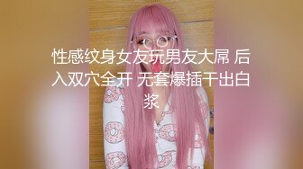 高挑身材反差人妻『婉儿要上天』遇到穿黑丝会一字马的人妻就好好珍惜吧 (1)