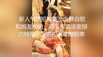 高颜美眉吃鸡啪啪 超級苗条细长腿 无毛鲍鱼粉嫩 被大肉棒无套输出 内射