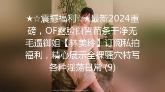 7-25叼嘿哥勾搭实战_找了一个快餐，少妇人妻，温柔配合很nice