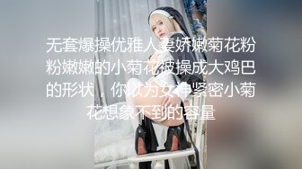 手执游戏下玩女人.极品偷情女骑乘榨精 季妍希