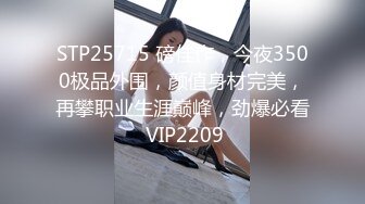 5/7最新 正妹在沙發上熟睡時被饥渴男友突然插入抽插爆操內射VIP1196