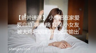 不专心上班的直男们【第六弹】