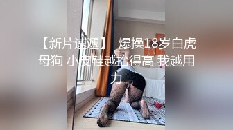 厕拍大神潜入购物商场全景后拍女顾客尿尿牛仔裤短发美眉撅着屁股尿尿飞流直下三千尺