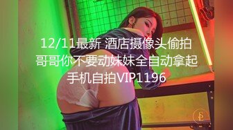 【黑风席卷欧罗巴】贵妇气质 媚黑人妻 Rosalindxxx合集【107v】 (9)