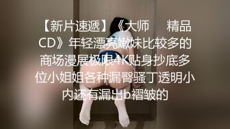 后入猛操肥臀细腰性感妹子 最后颜射还给舔干净了