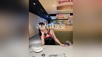 推特国产温柔腹黑女S-EddyS__z  榨精调教，手足并用  【177V】 (100)