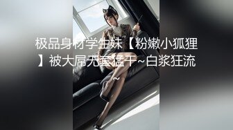 前任护士女朋友