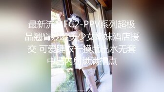 【自整理】一个人也能玩儿出花来 野外全裸直播被偷拍 Pornhub博主【127V】 (117)