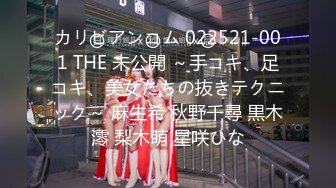 【新片速遞】  長發漂亮禦姐臊雞結婚從良,背著老公再次老本行下海,珍珠情趣內內勒緊BB