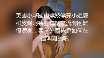 玻璃棒玩小穴小母狗调教反差清纯小骚货〖ANAIMIYA〗被主人爸爸后入菊花 剃毛 手指玩弄菊花小穴 啪啪骚逼 炮击调教1