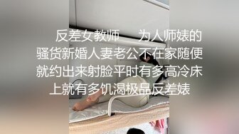 【新片速遞】 漂亮少妇 穿着刺绣肚兜内衣 被大鸡吧无套内射 奶子大 无毛一线天美鲍