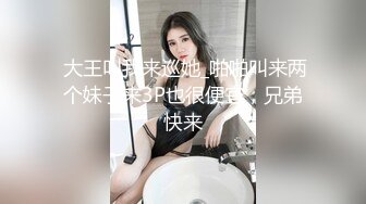 XJX0144 香蕉视频传媒 悲催的劫匪 性福的结局 小猫咪