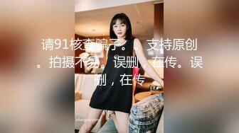 7/4最新 花重金雇在电子厂工作女性朋友偷拍她的喜欢裸睡的室友VIP1196