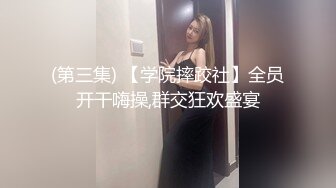 偷窥漂亮音乐老师的大奶头和性感大屁屁