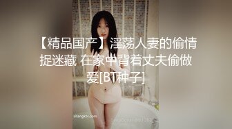 9/22最新 超辣警花的特别临检秦可欣狂怼白虎爆射娇嫩美乳VIP1196