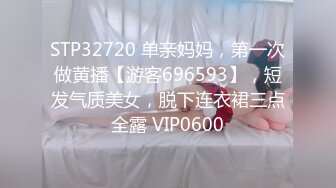 今年40的我目击到女高中生从被汗湿透的衣服里透出来的内衣忍不住偷拍，痴汉，性骚扰。但被她的同伴发现处以私刑