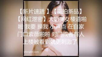 后入极品牛仔少妇，没戴套才是爽