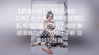 体育系【20岁清爽腹肌男克弥】被吊起调教,无套打桩屁股塞满精液,直男都忍不住娇喘