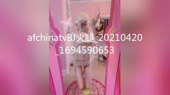 星空无限传媒-XKG034❤️强欲小姑 - 帮亲姪破处会喷水