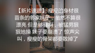 色情主播 清纯少妇