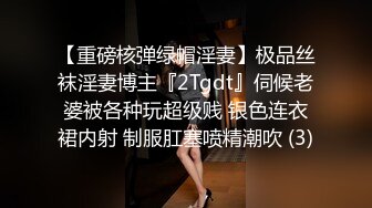 STP14464 挺嫩粉逼萌妹两男两女4P啪啪，特写振动棒假屌玩弄嫩穴双人上位抽插，后入骑乘大力猛操非常诱人