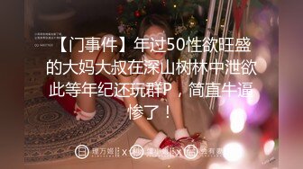  探花小哥某酒店约炮 5k一炮的广州大圈极品御姐沙发上各种姿势草到她嗨叫