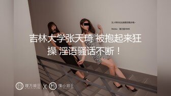 人體誘惑美圖最新韓模[LOOZY] Zia - SM Bar 大尺度人體藝術