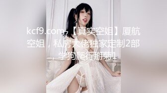 最新极品身材网红美少女【粉红女皇】大尺度性爱私拍流出 沙发上各种姿势激情『沙发震』直顶花心好满足