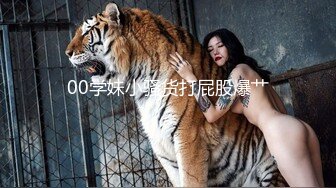 办公楼女厕全景偷拍多位美女职员的各种美鲍