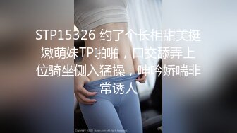 师范学院附近公厕 正面全景露脸偷拍妹子穿个开裆丝袜真方便蹲下就能尿