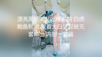 STP23634 金发网红外围美女  调情69姿势舔小穴  扶着大屁股撞击  射不出想要无套 妹子不行没射