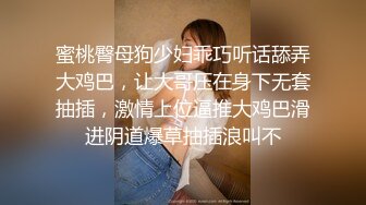 新流劲爆万人求档OnlyFans网红男女通吃SM调教御姐maya女王订阅第二季~绳_缚虐乳拘_束强制高潮鞭 (8)