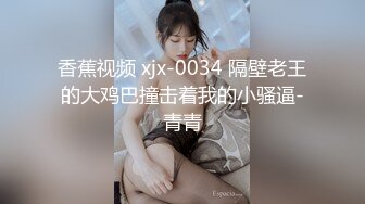 这么急吗？公共卫生间直接开搞，清纯颜值反差表情看着也太爽了