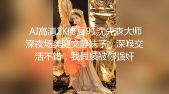 清纯甜美小学妹，主打的就是听话，【粥粥吃不饱】，大哥专属定制，让咋露就咋露，洗澡自慰看菊花 (4)