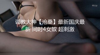 和老婆日常xx分享第二季