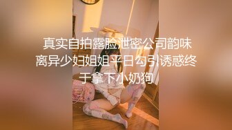 麻豆职场淫行系列新作-桃色按摩院 暗处偷拍 金钱诱惑性爱陷阱