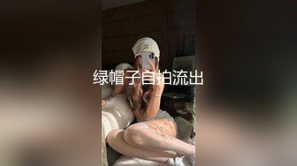  黑衣吊带包臀裙大学生小美女 这身姿风情真迷人啊 趴在床上前凸后翘大长腿情欲沸腾鸡儿硬邦邦