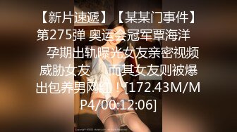 超大巨乳E奶【美七】甜美御姐~特写掰穴~舔弄奶头~骚舌诱惑~疯狂抖奶【91V】 (87)