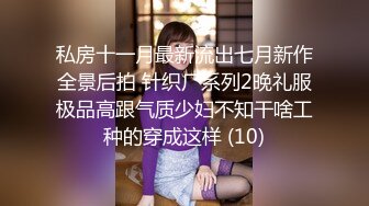 超火推特露出网红福利美少女▌懂小姐 ▌放课后のJK制服不良少女图书馆跳蛋阅读 电玩城释放胴体上