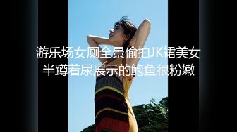 『御姐人妻㊙️反差白富美』让小骚逼把门打开，对着随时会打开的电梯疯狂后入抽插！又紧张又刺激！听这水声就知道有多享受了 (4)