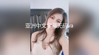 ❤️谁还不是小仙女❤️极品大长腿美少女 主打一个清纯 娇小身材,紧实饱满 活力四射 无套中出内射!一逼白浆!