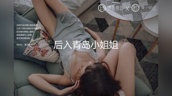 《顶级尤物炸裂精品》露脸女神究极泄密！爆炸无敌美巨臀极品网红小姐姐【悠悠花】私拍全集，道具紫薇这屁股绝绝子