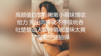 卡西欧小姐姐