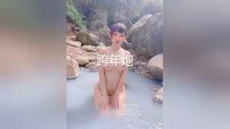 【硬核重磅✅onlyfans】✨Raisin✨亚裔色情博主 V子腿举过头顶算是她绝活了【第二弹】