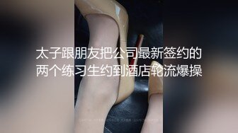 【新片速遞 】 胡子大叔约炮刚刚离异性欲非常强的美女同事❤️把她操到受不了了完美露脸